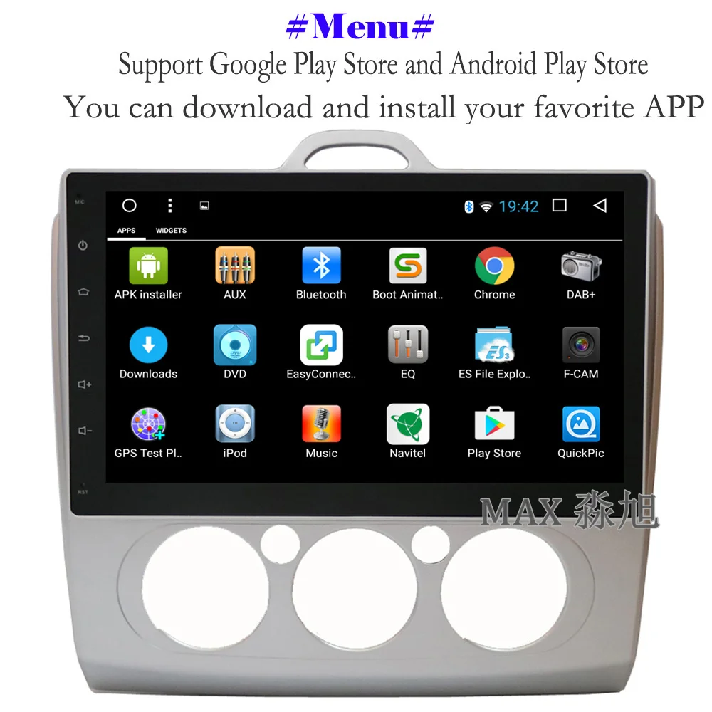 Discount MAX GPS Navigation System Android 8.1 Car DVD Player For Ford Focus 2 3 2004-2011 Car Radio RDS 4G WiFi Bluetooth Call/Music Map 2