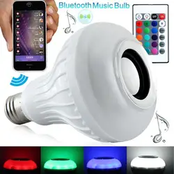 Новый Smart RGBW Беспроводной Bluetooth Динамик лампа Музыка Воспроизведение затемнения E27 светодиодный лампа с 24keys дистанционного Управление