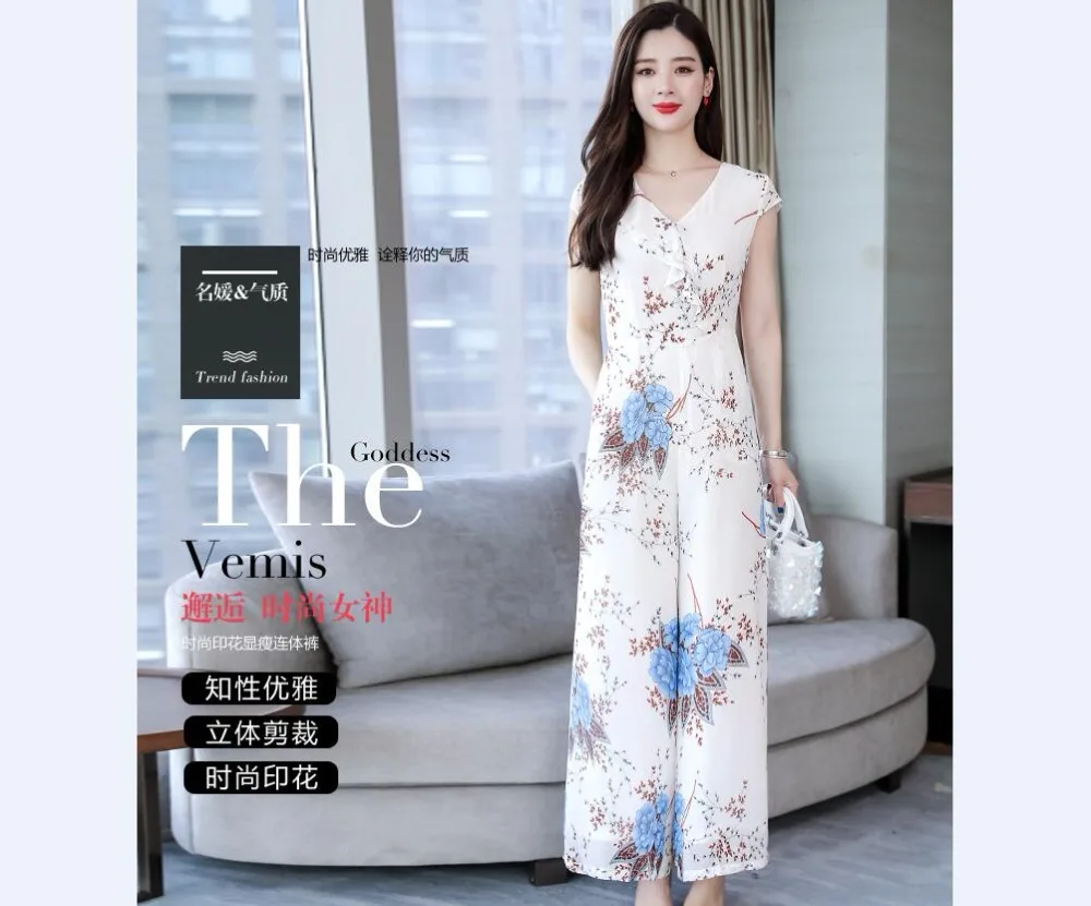 QQ截图20190517124811