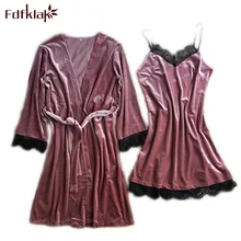 Fdfklak пикантная ночнушка на весну длинная ночная рубашка Комплект домашний костюм женский банный халат набор для Для женщин Неглиже Ночная рубашка из двух частей Q653