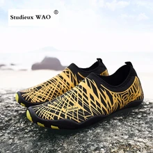 Пляжный водный Спортивный обувь для плавания, дайвинга, мужские кроссовки большого размера, летняя обувь для серфинга, детская, женская, босиком, морская акваобувь