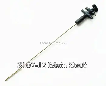 Изображение товара 0