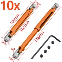 10 пар Металл Сталь карданный шарнир CVD 103-148 мм для Радиоуправляемая модель axial SCX10 AX10 D90 RC4WD TF2 HSP Pangolin 1/10 Рок Гусеничный