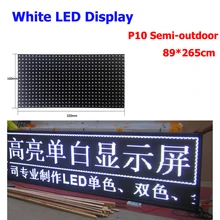 89x265cm Text Scrolling Display Screen White Color P10 LED Display