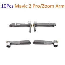 10 шт. бренд Mavic 2 Сменные дужки с мотором для DJI Mavic 2 Pro и трансфокатор ремонт Arm сервис запасные части