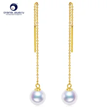 [YS] 7-7,5 мм натуральный жемчуг акоя серьги современный простой дизайн серьги провод