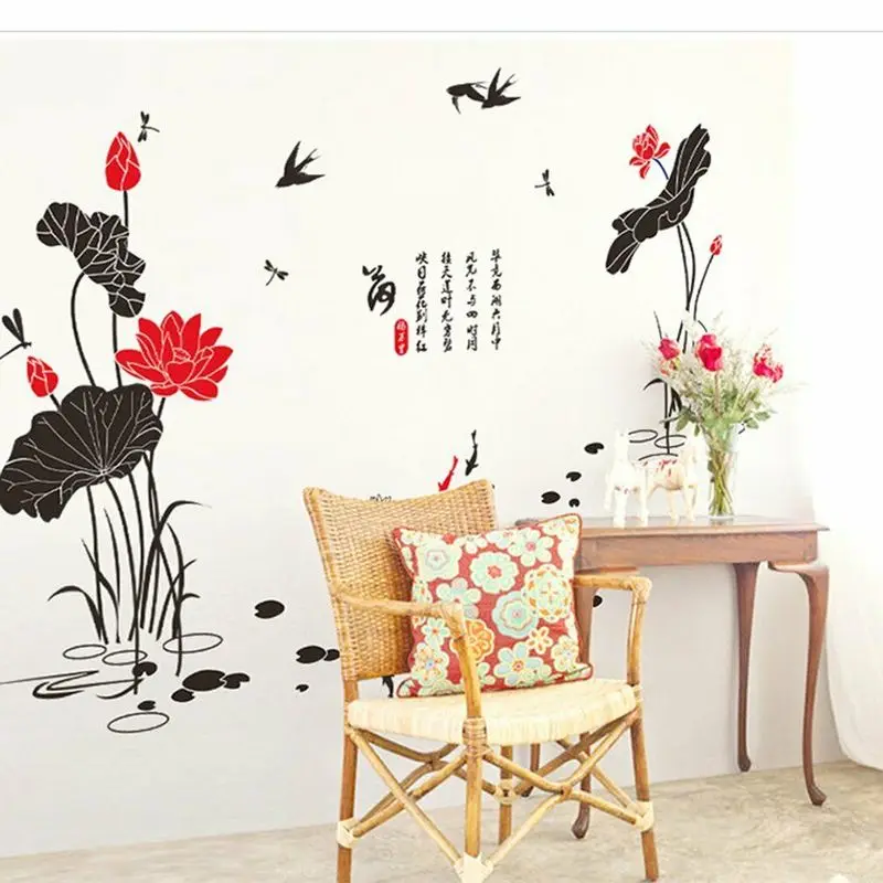 Lotus Flower Chinese Calligraphy Wall Stickers Vinyl Decal Home Decor Art Mural