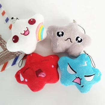 

2019 NEW 4Colors, Cartoon Cloud Stuffed Toys ,11cm Key chain Pendant Plush Toys , Baby's Sleeping Plush Toy