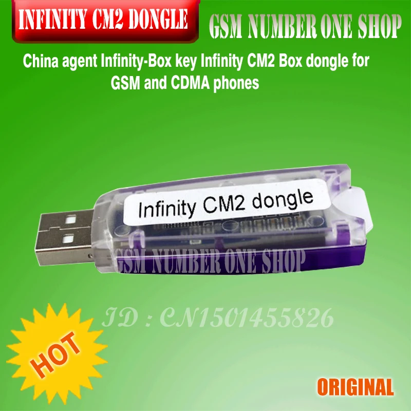 Infinity CM2 dongle -GSMJUSTONCCT-B 