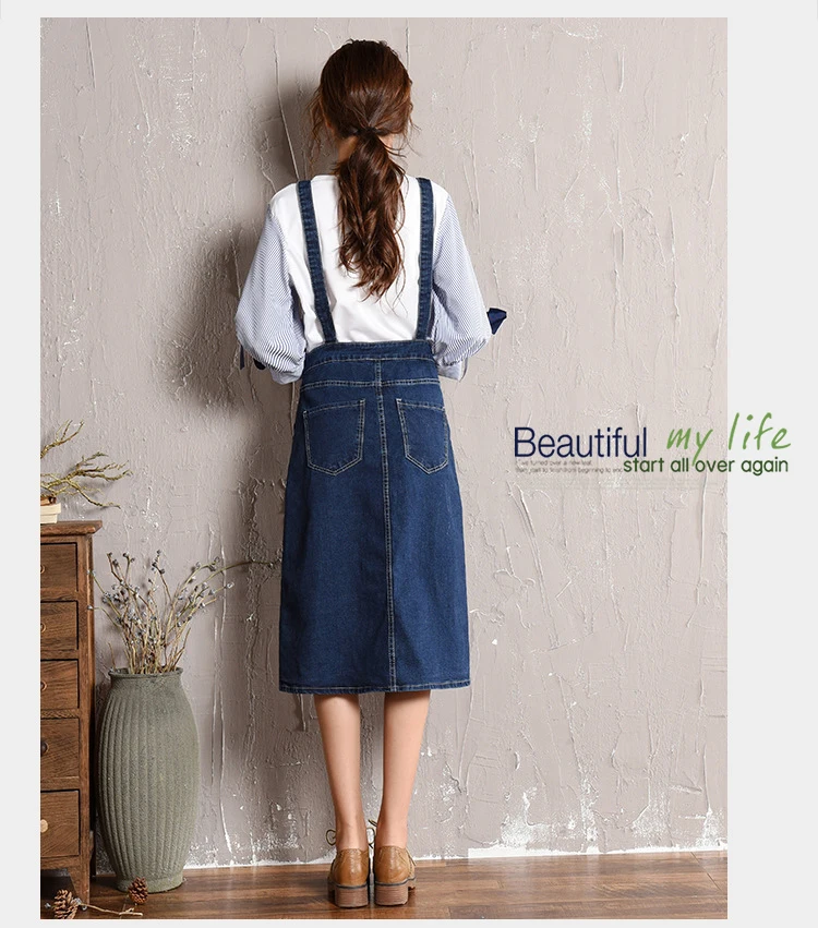 Large size strap dress women's 2018 autumn new Korean skirt denim dress light student long skirt (12)