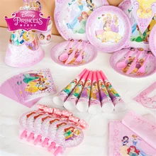 Принцесса принадлежности для тематической вечеринки на день рождения для детей набор для День рождения пакет для мероприятий, одноразовые столовые приборы вечерние украшения