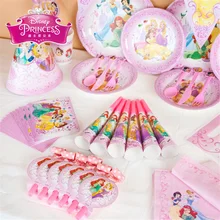 

Princess theme party supplies Kids Birthday Set Baby Birthday Party Pack event disposable tableware Party Decoration