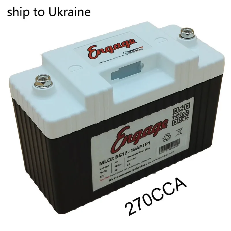 Аккумулятор для мотоцикла литиевая железная батарея 270CCA Powersports стартовый