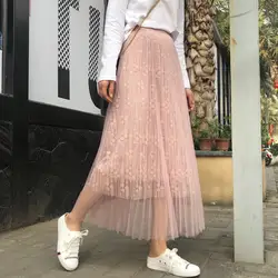 YICIYA кружева розовая юбка для женщин с длинным Тюль по щиколотку Туле РК плиссированные юбки в складку 2019 летняя одежда Высокая талия линия