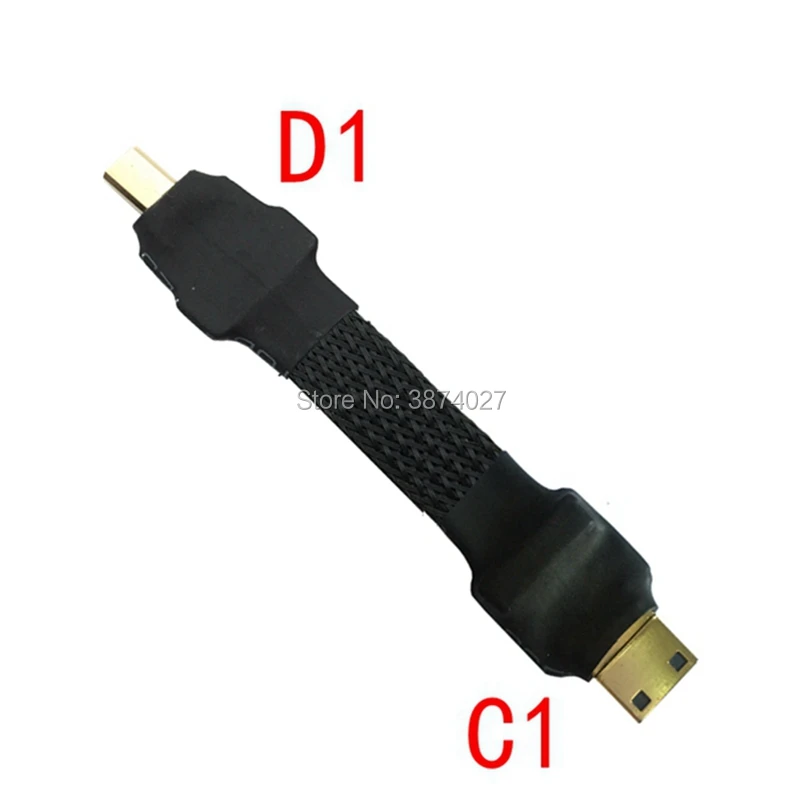 D1
