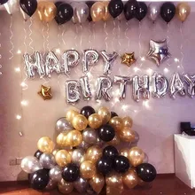 1 набор серебряных шаров с надписью «happy birthday» с жемчугом, золотыми, черными и белыми шариками, подарки для взрослых, украшения для тематических вечеринок