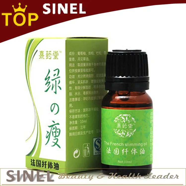100% Pure Plant Powerful Fat Burning Slimming Essential Oil (Pack of 2 
