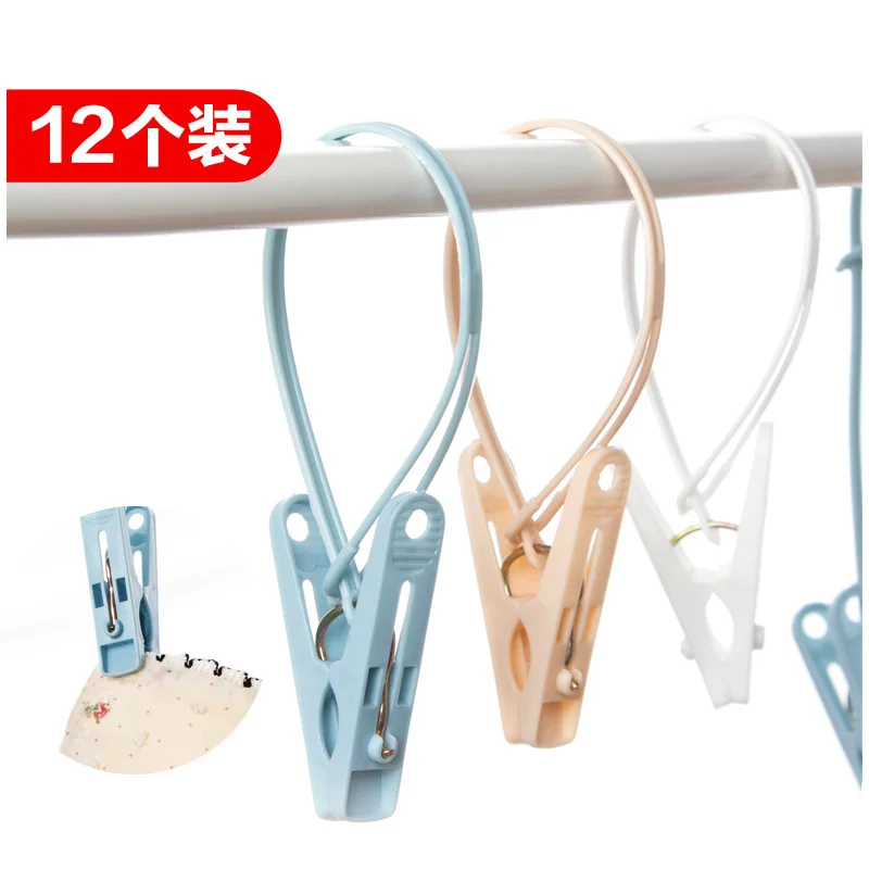 12pcs loaded wind rope belt clip plastic laundry drying underwear...
