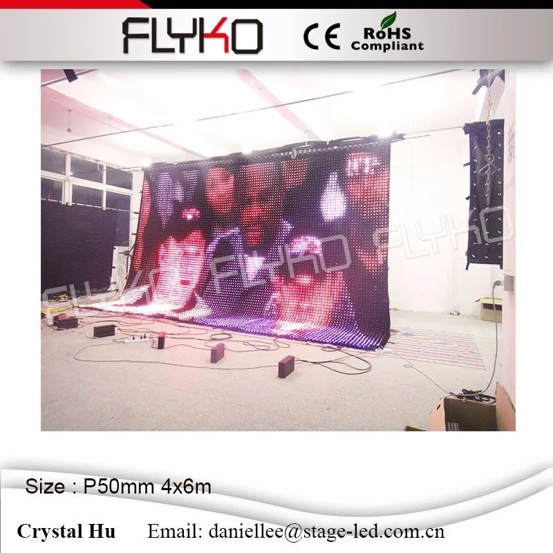 LED video curtain776