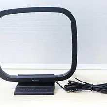 Hi-Fi FM/AM петля голый провод Антенна Для Harman Kardon JBL YAMAHA MARANTZ SONY Panasonic AV Приемник Runer аудио системы