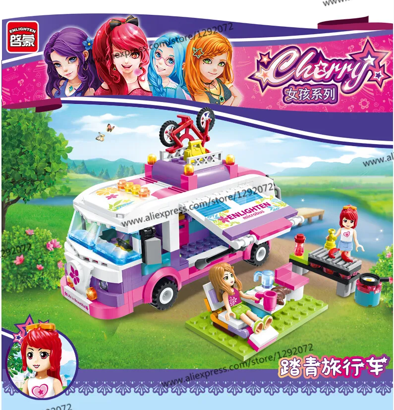 QQ20170510155406
