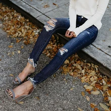 Ripped Boyfriend Jeans