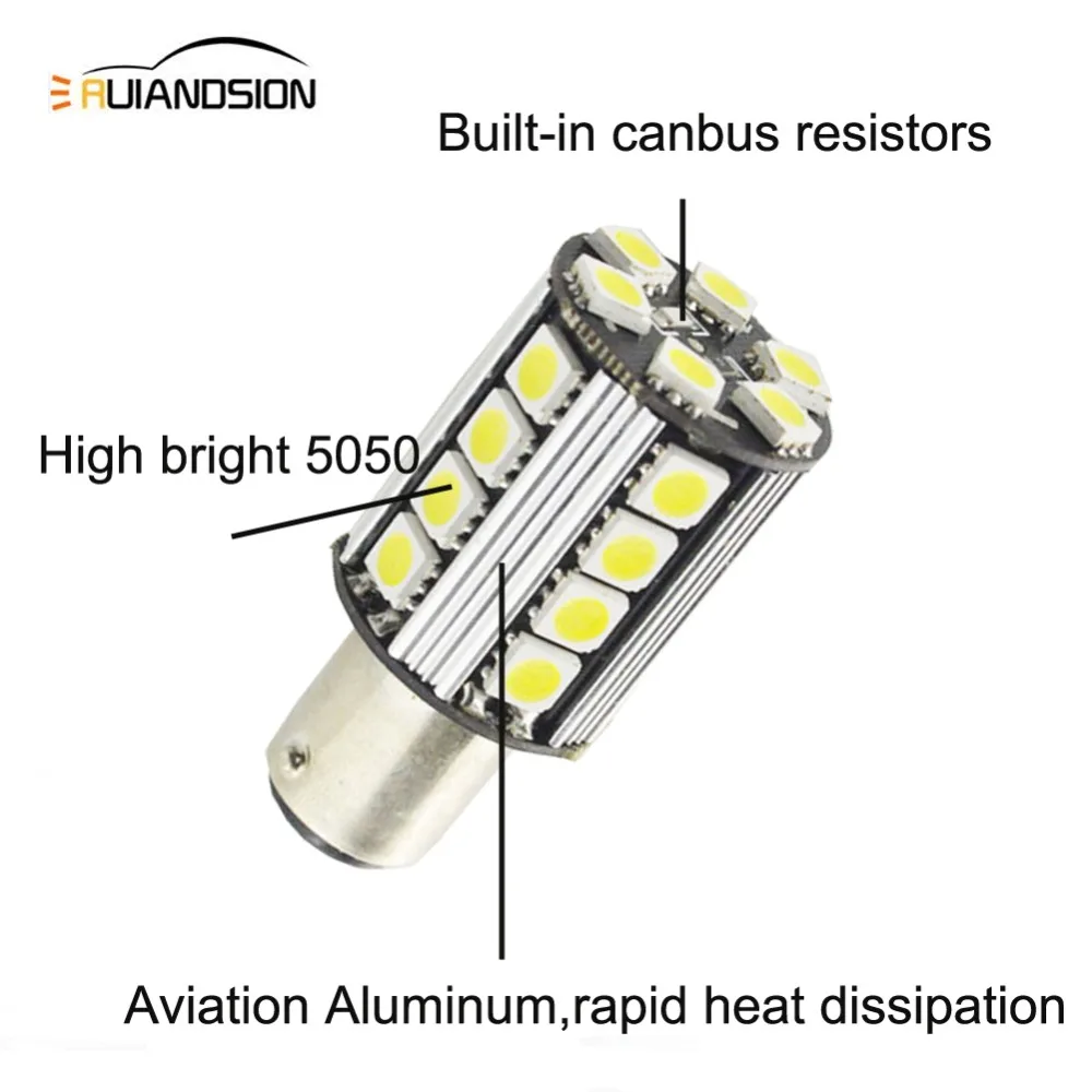 2 шт. 1157 BAY15D P21/5 Вт 26 SMD 5050 светодиодный автомобильный тормозной задний фонарь canbus 21/5 Вт автомобильный дневной ходовой светильник DRL лампы белого цвета 12-24 В постоянного тока