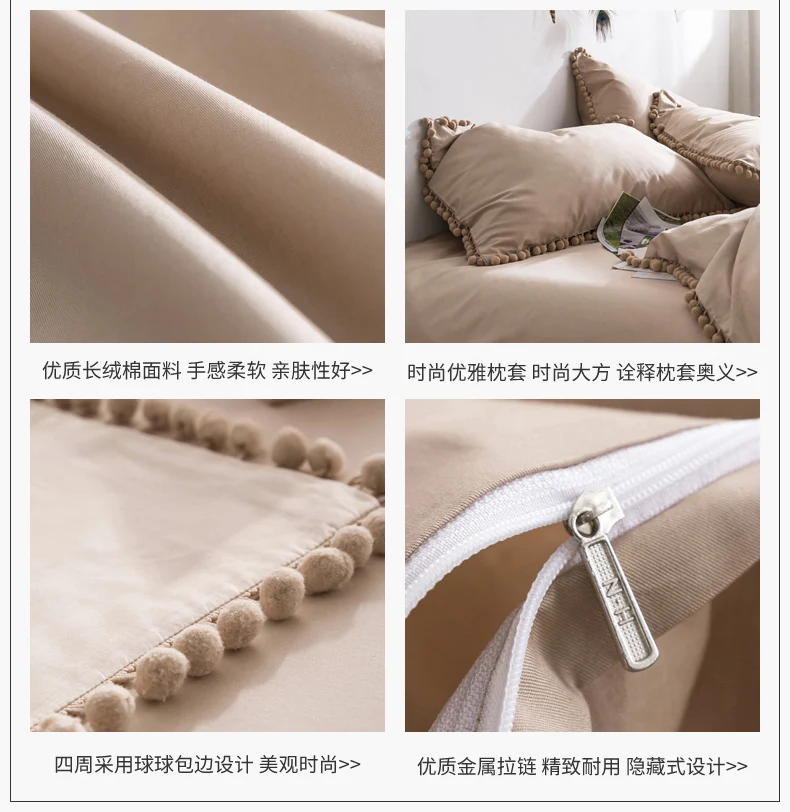 620009 卡其色球球款 (2)