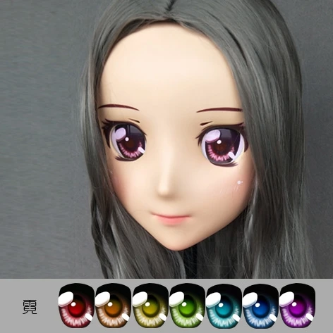 

Gurglelove Kigurumi Mask Anime Cosplay Eyes 04