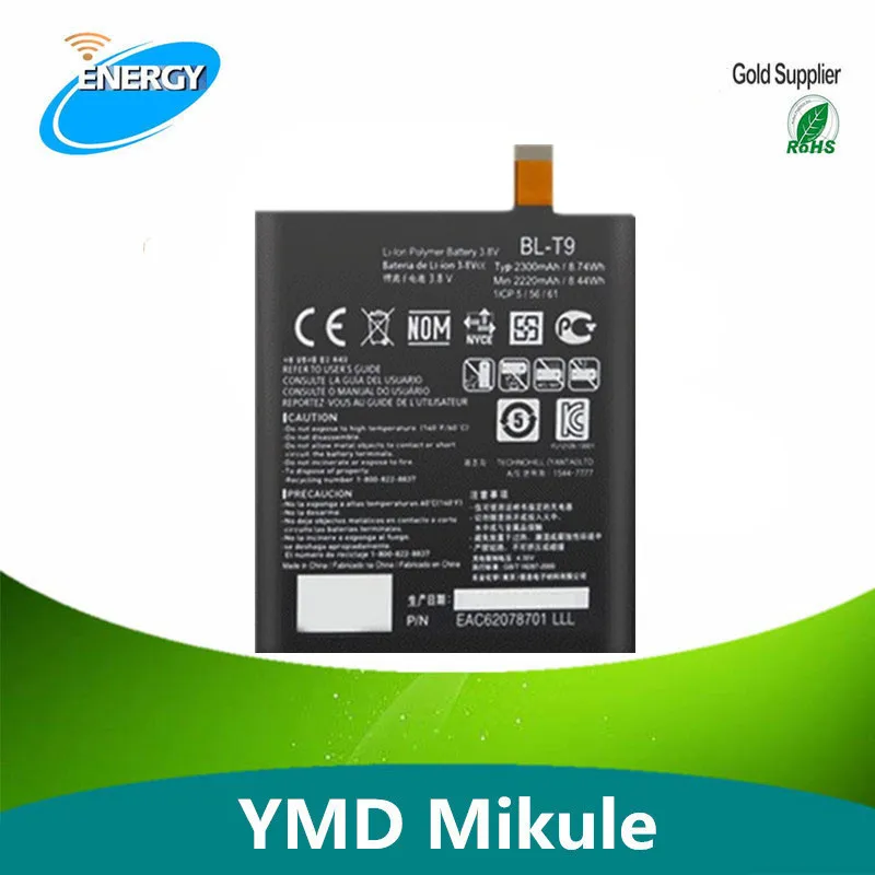 Bl t9 аккумулятор