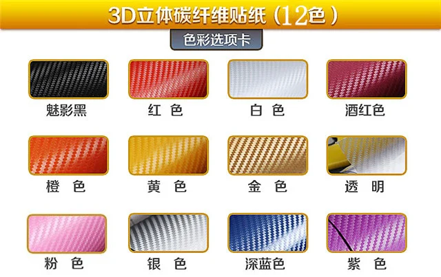 20180707_144520_254
