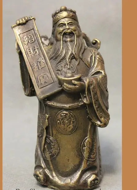 Chinese Hand Engraving Copper Bronze Brass Mammon Small Statue Ornament