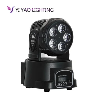 

5x15w LED RGBWA+UV 6in1 LED Moving Head Light DMX Light For Party KTV Pub Bar Disco Dj Show Wedding