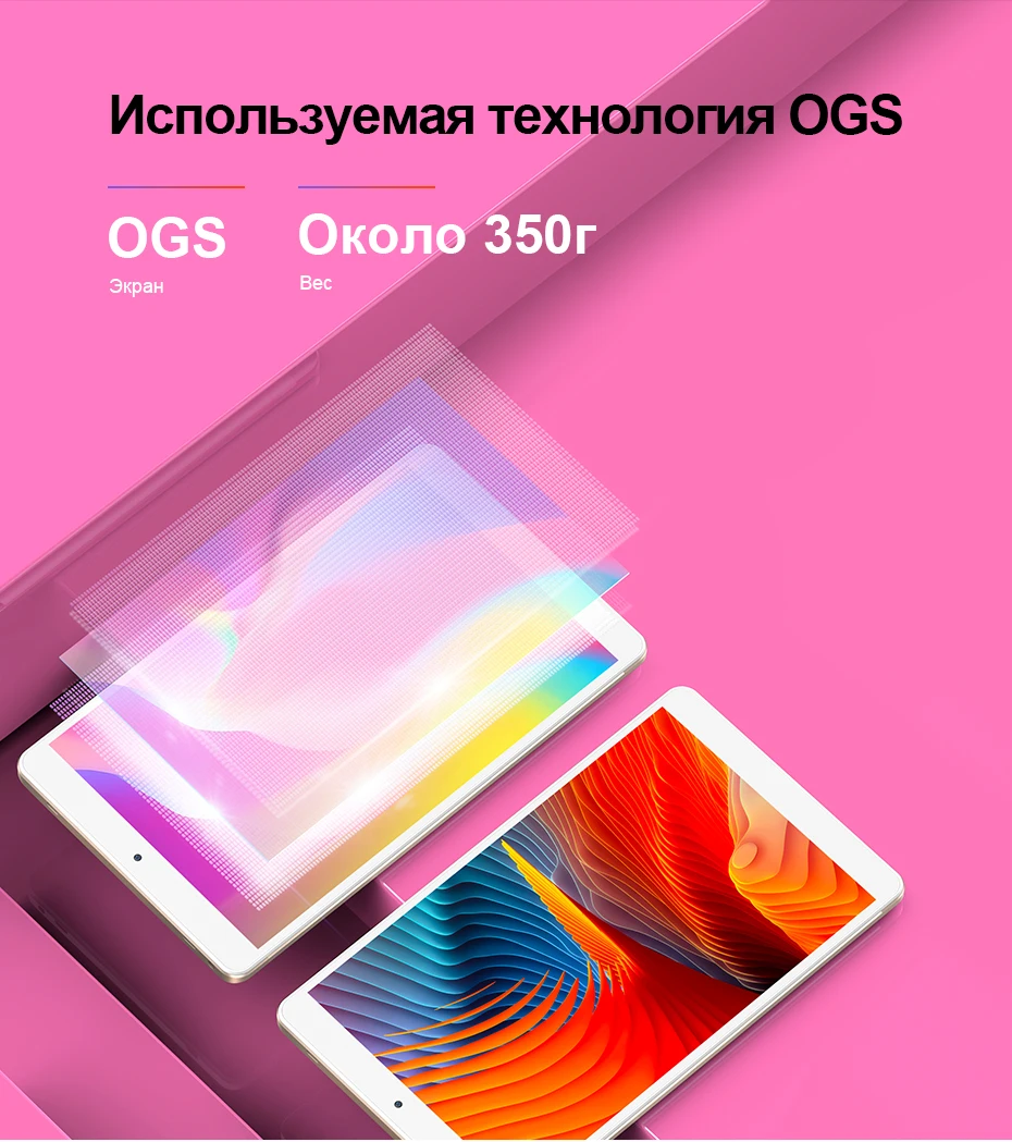 P80-俄罗斯930_04