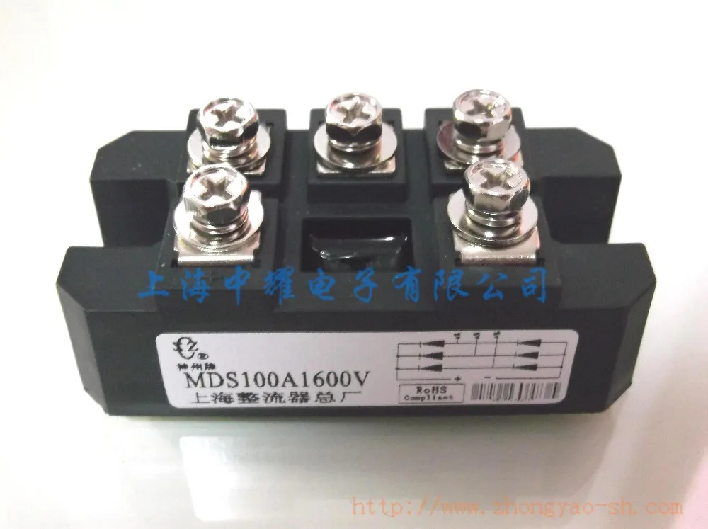 3 Phase Rectifier Bridge 100Amp MDS100A1600V Diode Bridge Rectifier With Heat Sink W 95 Widely Used For Power Supply