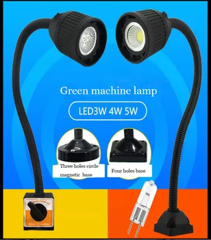 

600mmLED Machine special lamp ,220V/24V/36V,3W/4W/5W/35W,Long arm flexible hose,variety base can choose,for freeshipping
