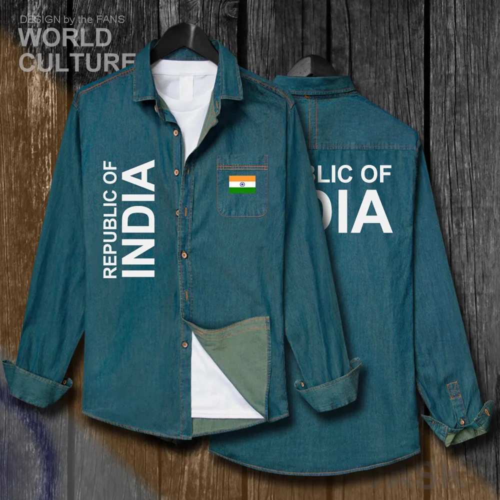H00000_NAT_India01_Shi01electricblue-first