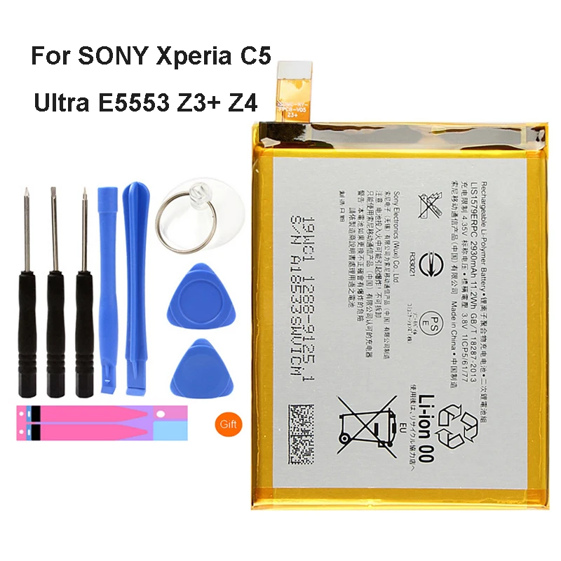 

Original LIS1579ERPC Battery For SONY Xperia C5 Ultra E5553 Z3+ Z4 Genuine Phone Battery 2930mAh
