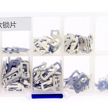 Набор для ремонта автомобильных замков VW, аксессуары, Автомобильный Замок Рид, пластина для VWLocksmith, инструменты для автомобиля, поставка