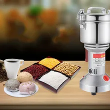 Кофемолки 350 г китайской традиционной медицины мясорубки бытовой электрический wugu грубого помола супер