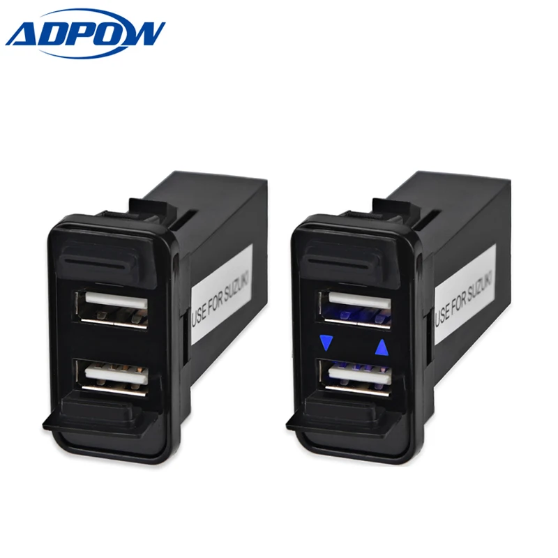 Автомобильное зарядное устройство с двумя USB портами для Suzuki|Кабели адаптеры и