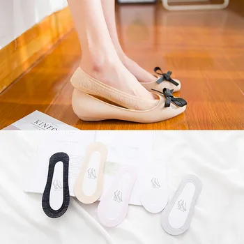 

ZDL-111 Ice Silk Women's Socks Silicone Non-slip Solid Color 10pairs