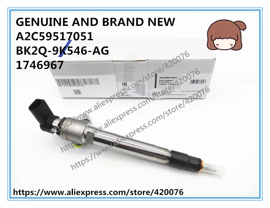 A2C59517051A_