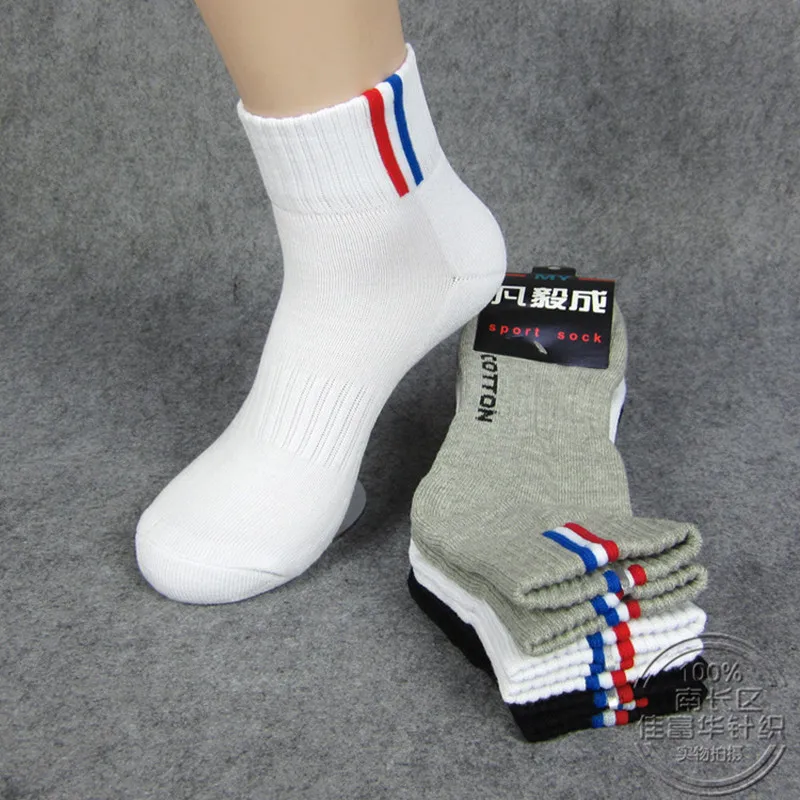 Popular White Sweat SocksBuy Cheap White Sweat Socks lots from China