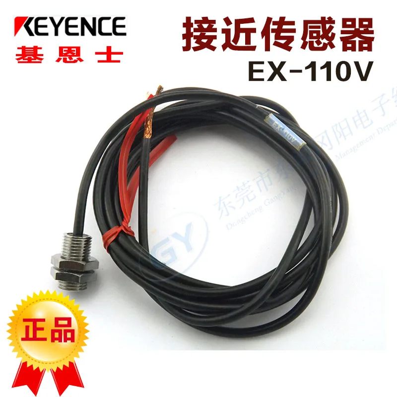 

* authentic original keyence proximity - amplifier separation type detecting head the EX - 110 - v