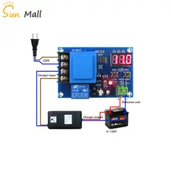 XH-M602 цифровой управление батарея литиевых батарея зарядки управление модуль батарея заряд управление переключатель защиты доска