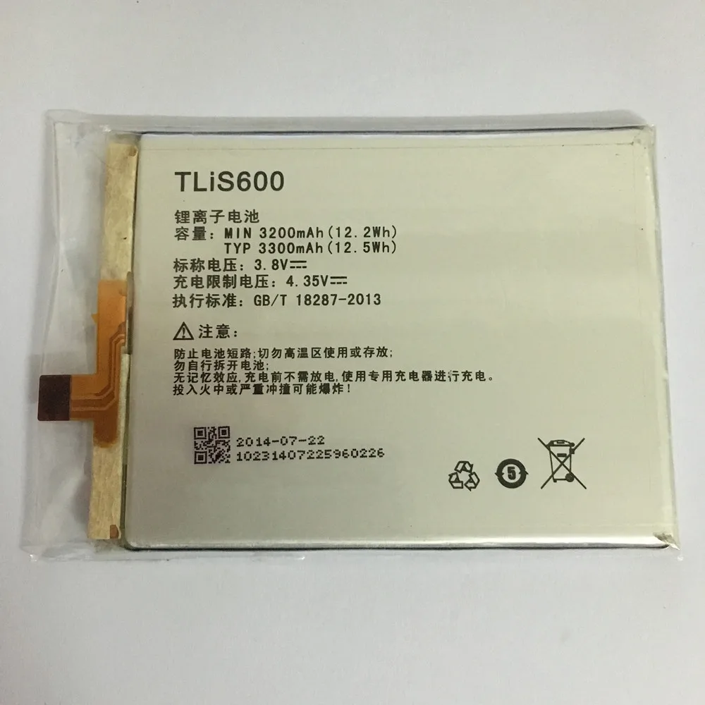 3 8 в 3200 мАч старая версия TLiS600/396686 P для TCL S720 S720T S750T S725T P728M I718M 3N M2U M2L M2M батарея|batteries