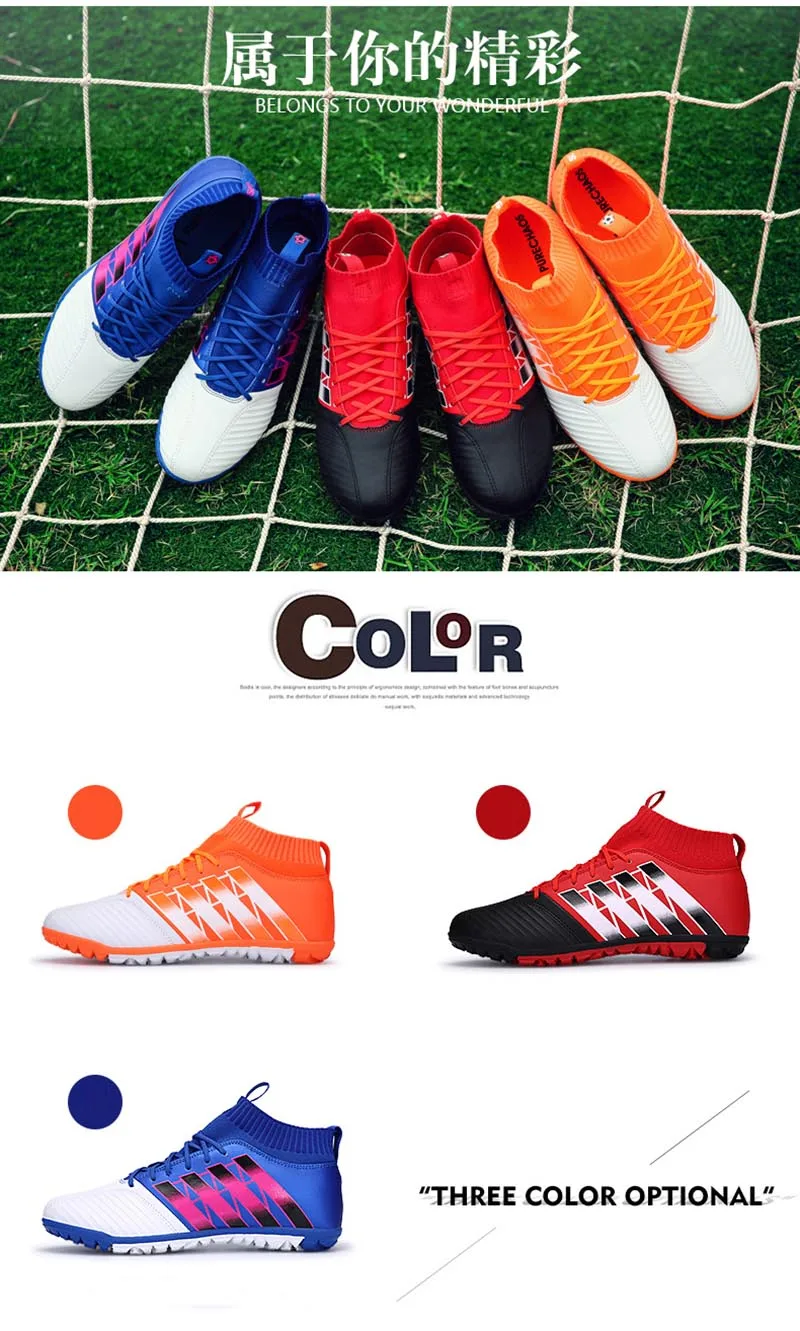 professional-soccer-shoes-football-boots-men-boy-fustal-soccer-cleats-sneakers (1)