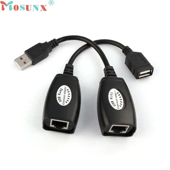 

USB Extension Extender Adapter Up To 150ft Using CAT5 RJ45 LAN Cable Adapters Tech & Gadgets S16