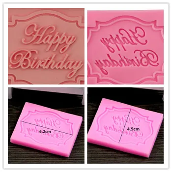 

Fashion Hot Happy Birthday silicone mold chocolate fondant cake decoration